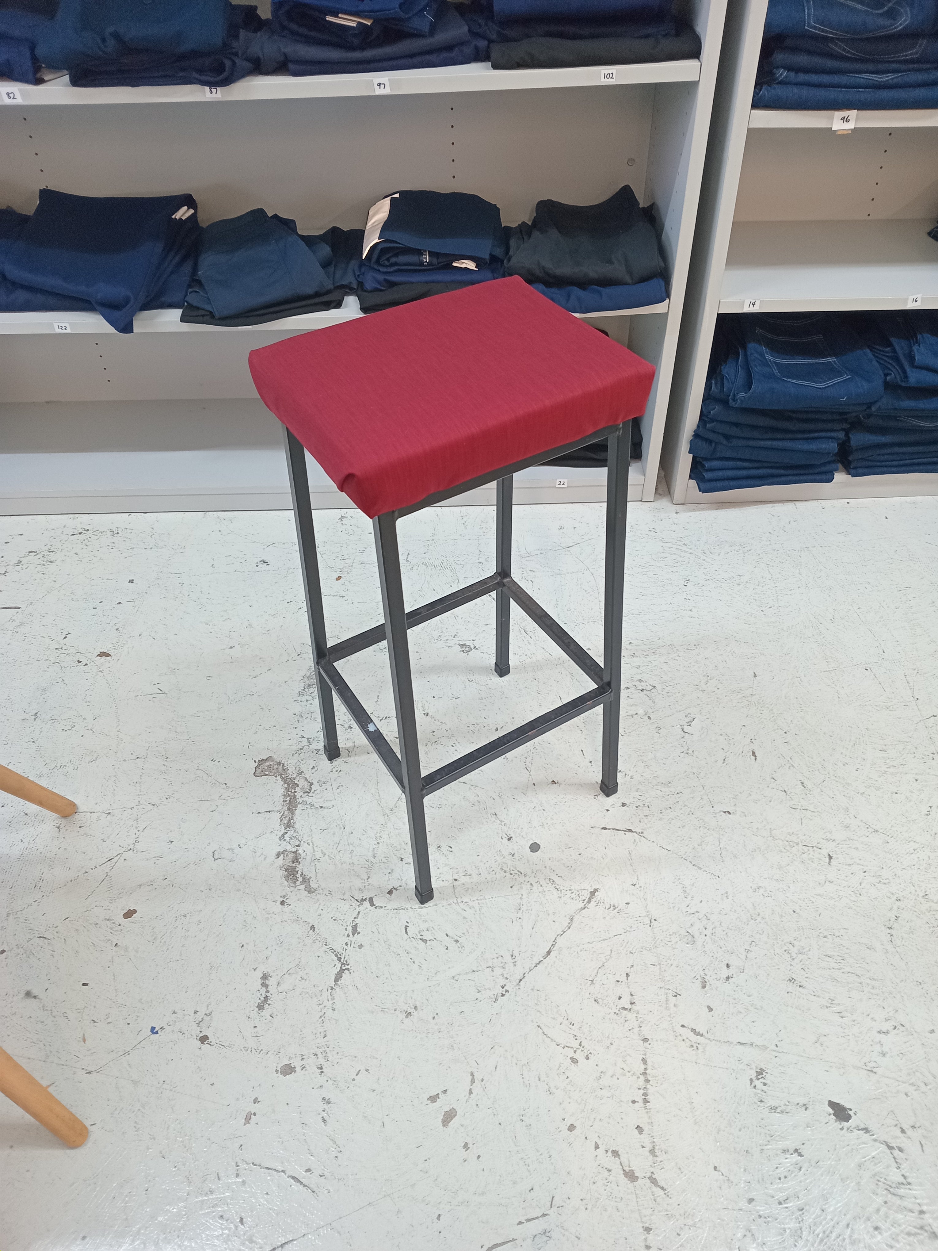 Bar stool