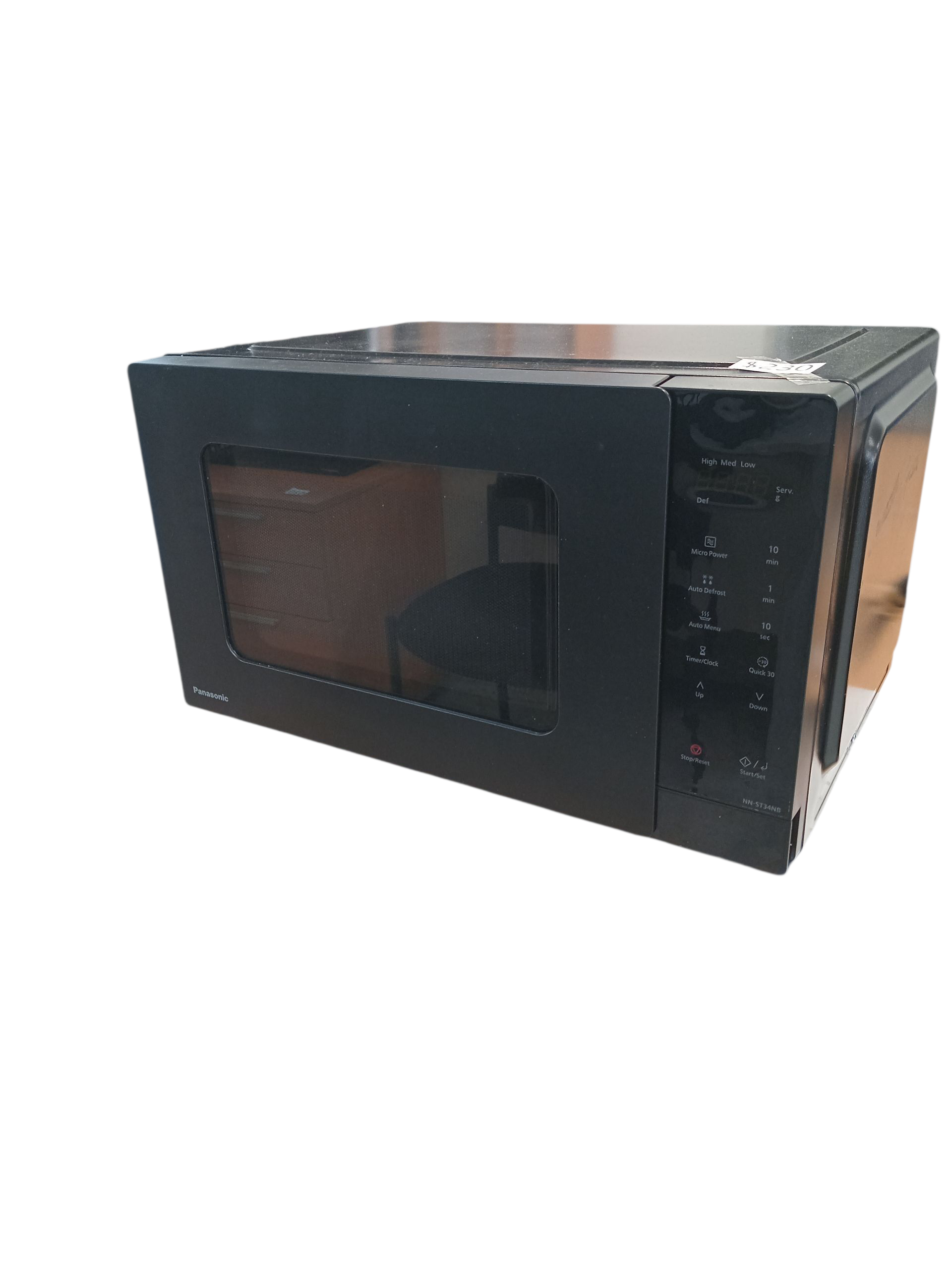 Black Panasonic Microwave